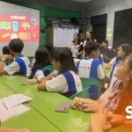 SSLG SLDP 1ST Session 5 (1)